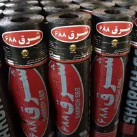 نصب وفروش ایزگام وکنیتکس