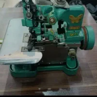 چرخ سردوز پروانه