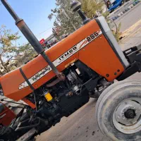 تراکتور ۸۱و۸۴