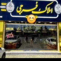 اجاره مغازه ۲۰۰ متر بر جاده سنتو
