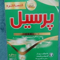 پودر پرسیل پریمیوم