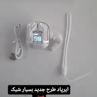 ایرپاد طرح مینی|لوازم جانبی موبایل و تبلت|ماکو, |دیوار
