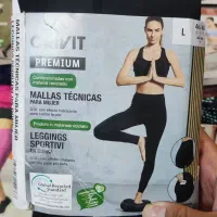 لگ زنانه برند Crivit|لباس|مهاباد (آذربایجان غربی), |دیوار