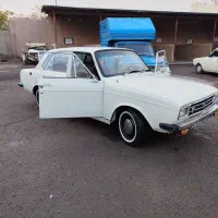 پیکان کلاسیک