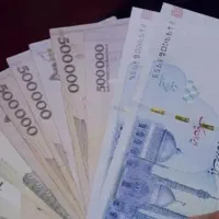 نون حلال با کار حلال