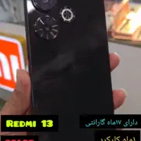 Redmi13