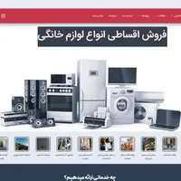 خدمات حرفه‌ای برنامه‌نویسی و طراحی سایت