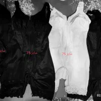 لباس خواب و گن|لباس|سهند, |دیوار