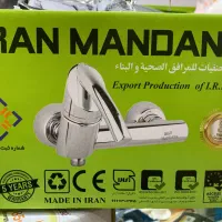شیرآلات اقتصادی فقط ۳۳۰۰|لوازم سرویس بهداشتی|تهران, ائمه اطهار|دیوار