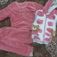 کاپشن سه تیکه نو