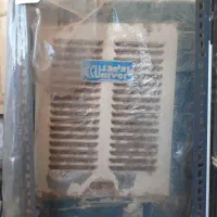 کولر آبی اونیور