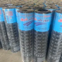 ایزوگام وقیرگونی با۱۵سال ضمانت