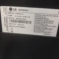 تلویزیون ال جی ۶۵ اینچ اصل کره در حد نو|تلویزیون و پروژکتور|قدس, شهر‌قدس|دیوار