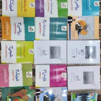 کتاب های کنکور و جزوات دکتر ابوالقاسمی ودکتر یحیوی|کتاب و مجله آموزشی|کرج, شهرک آسمان|دیوار