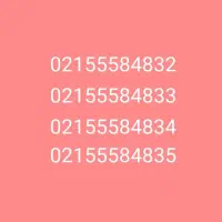 ۴خط تلفن ثابت پشت سر هم
