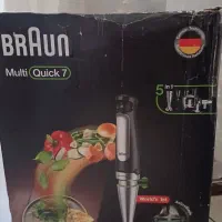 غذاساز براون