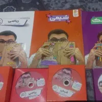 بسته جامع معلم خصوصی پرش