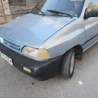 سرویس بانوان