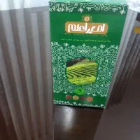 لاغری سریع بدون عوارض