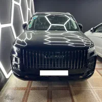 لوکانو L7 / فوری / اقساطی