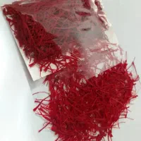 زعفران اتویی