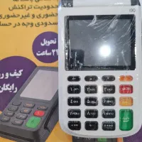 کارتخوان بیسیم آکبند( oo)