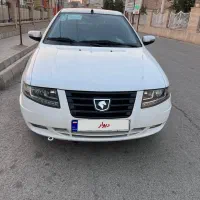 سورن پلاس EF7
