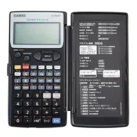 ماشین حساب مهندسی