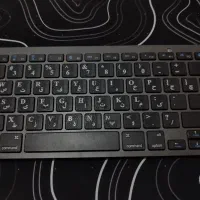 کیبورد وایرلس