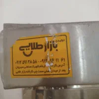 فر بریان .تابلو|فروشگاه و مغازه|گرگان, |دیوار