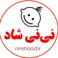 فروش لباس کودک وارداتی نی‌نی شاد|کفش و لباس بچه|جیرفت, |دیوار