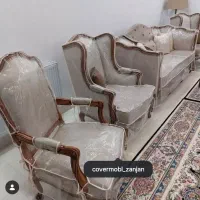 دوخت کاور مبل با بالاترین کیفیت و دوام