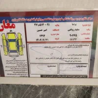 پارس ۹۴ دوگانه فابریک|خودرو سواری و وانت|پارس‌آباد, |دیوار