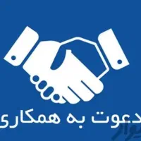 استخدام تعدادی خودرو سواری یا دو کابین