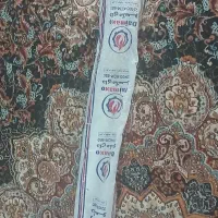 فروش اگزوزنو