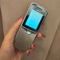 Nokia 8800
