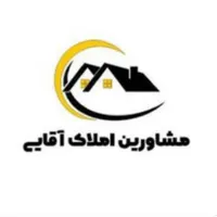 پیش فروش آپارتمان ۱۵۰ متری تک واحدی لاکچری