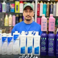 مواد فر  موادفرمو فرمو|عمده‌فروشی|تهران, فردوسی|دیوار