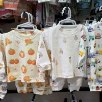 ست راحتی خونگی بچگانه|کفش و لباس بچه|یزد, |دیوار