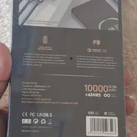 پاور بانک|لوازم جانبی موبایل و تبلت|قشم, |دیوار