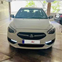 شاهینgباساندروف