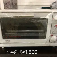 توالت فرنگی|لوازم سرویس بهداشتی|شاهین‌شهر, نظامی|دیوار