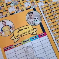 برچسب اسم دفتروکتاب ومداد برنامه کلاسی|لوازم التحریر|مشهد, امامیه (شهرک غرب)|دیوار