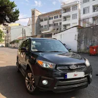 ام وی ام x33s مدل ۹۷