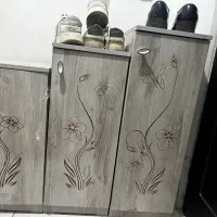 جاکفشی سه تایی