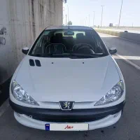(زیباشهر)روکش،کفپوش