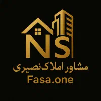 فروش زمین نیایش