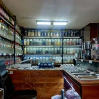 واگذاری
