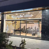 دو-واحد-یکجا-تهاتر-با-ویلایی-یا-مغازه