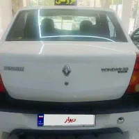 النود مدل ۹۰